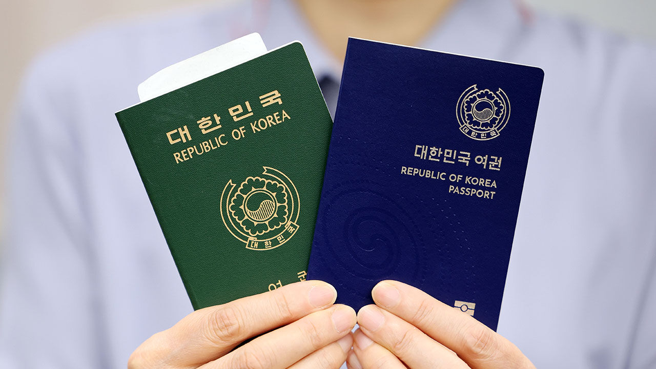 한국 여권으로 192곳 입국 쉬워…여권지수 세계 2위 - Shaded Community